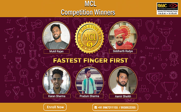 MCL 2021